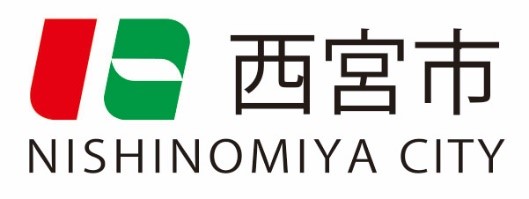兵庫県西宮市