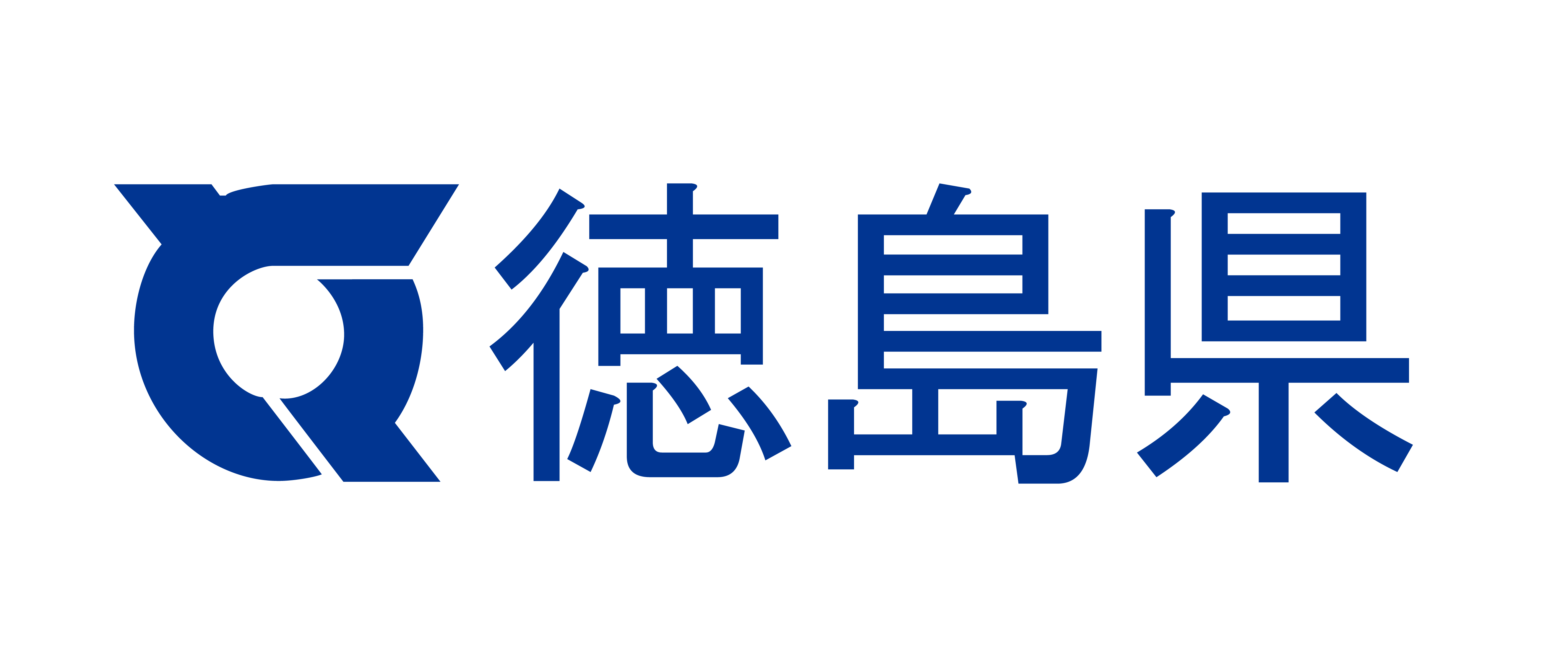 徳島県