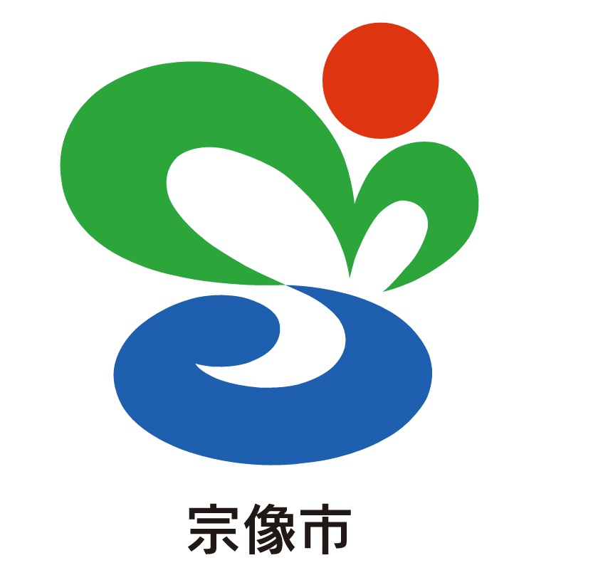 福岡県宗像市