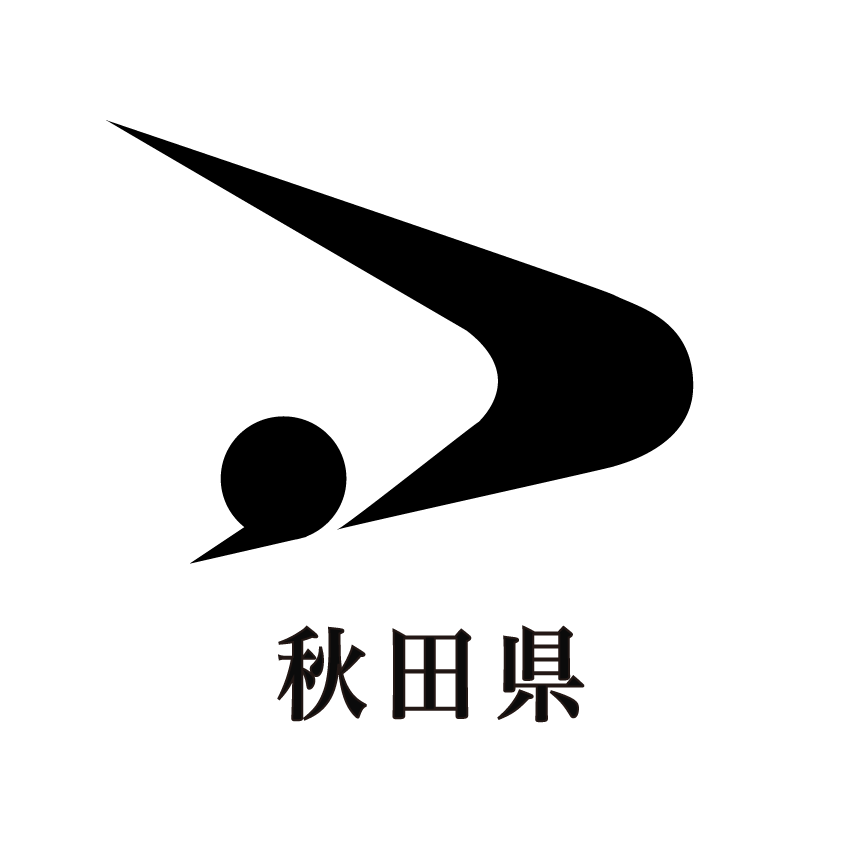 秋田県