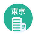 東京